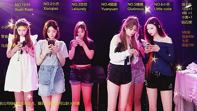 Lucky aixi online show from 04.01.26