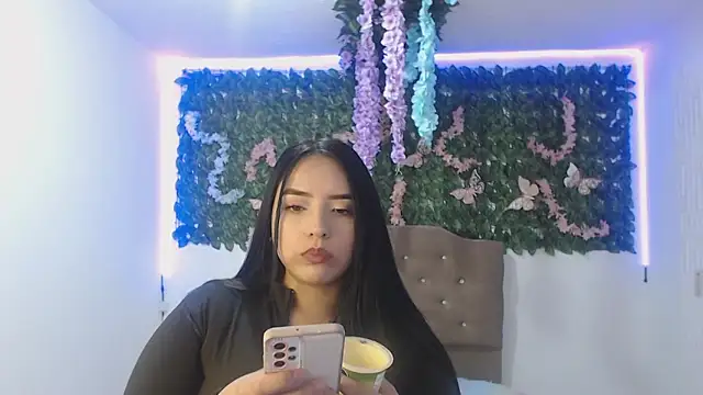 adara cute 69 online show from 02.10.26