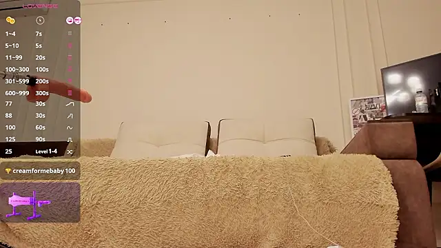 Snapshot of s00nie chatting on 02.09.26 s00nie online show from 02.09.26