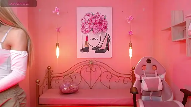 Snapshot of Dhalton_x chatting on 02.25.26 Dhalton x online show from 02.25.26