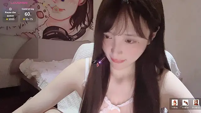 Snapshot of Xiaoyun_6666 chatting on 05.11.26 Xiaoyun 6666 online show from 05.11.26