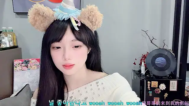 LovelyXiaoYi online show from 02.03.26