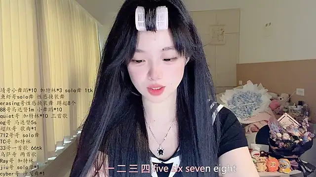 LovelyXiaoYi online show from 04.30.26