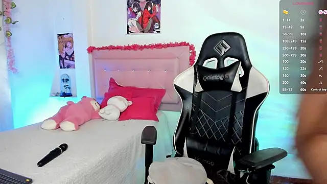 Snapshot of Lisaacute chatting on 02.18.26 Lisaacute online show from 02.18.26