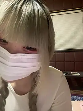 uni nvqnl2 online show from 02.13.26