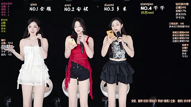 HoneyBaby-001 online show from 02.26.26