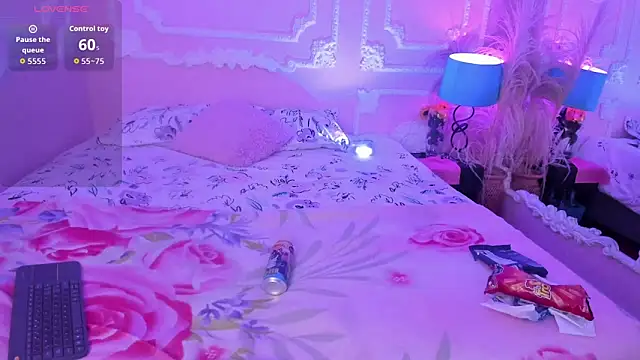 Snapshot of AngellVisen chatting on 02.23.26 AngellVisen online show from 02.23.26