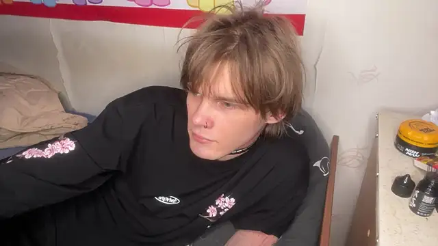 Jeycob ice online show from 03.18.26