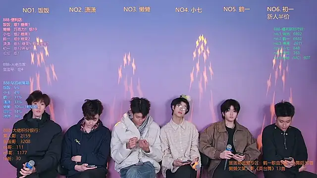 Snapshot of TNT-888 chatting on 02.07.26 TNT-888 online show from 02.07.26