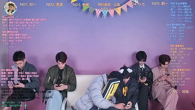 TNT-888 online show from 03.16.26