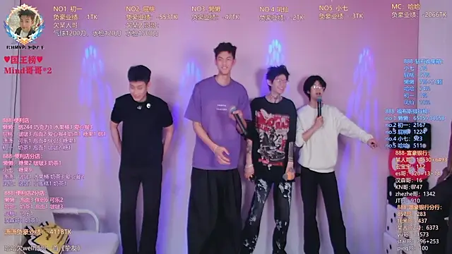 TNT-888 online show from 04.09.26