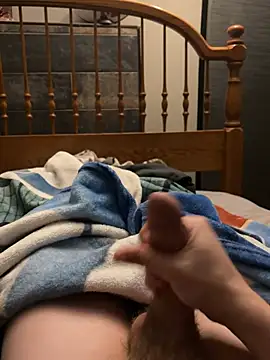 CollegeBull19 online show from 02.14.26