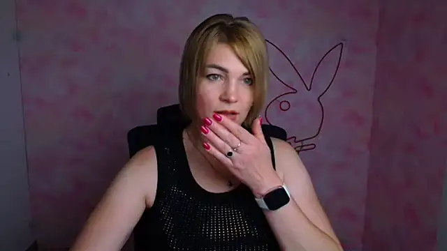 Snapshot of CuttieEmma chatting on 06.29.26 CuttieEmma online show from 06.29.26