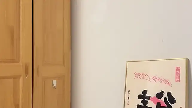 leilei660 online show from 02.07.26