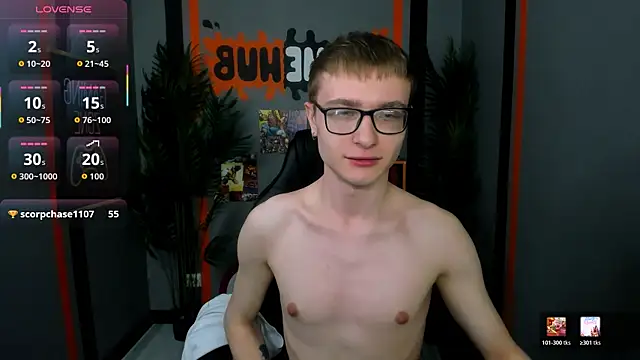 Snapshot of Emmit_Barker chatting on 04.26.26 Emmit Barker online show from 04.26.26