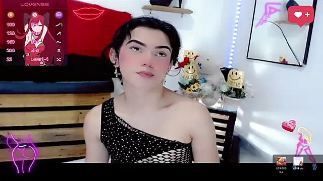 NathalialLooes online show from 03.17.26