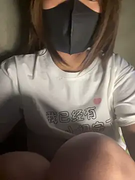 Snapshot of Violin_xue chatting on 02.17.26 Violin xue online show from 02.17.26