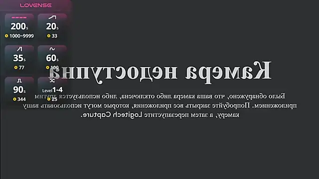 leehaeun7 online show from 04.08.26