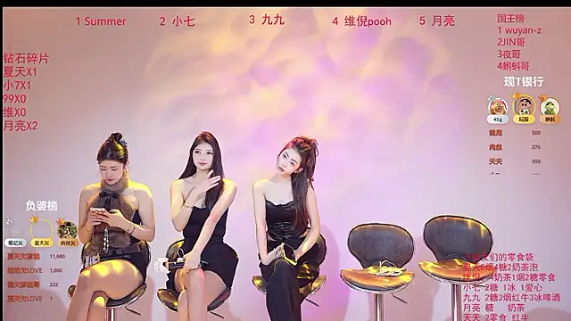 onlylove-007 online show from 03.13.26