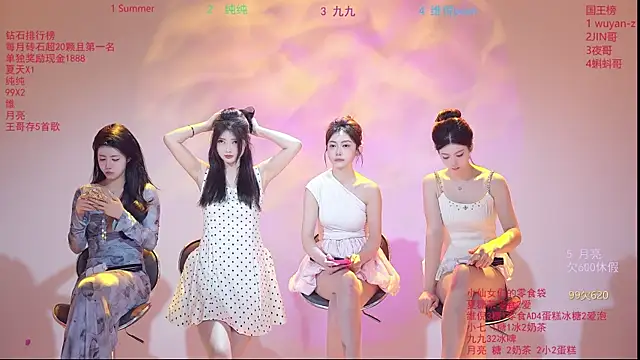 onlylove-007 online show from 03.27.26