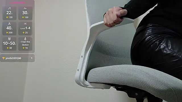 ayumi7 online show from 02.05.26