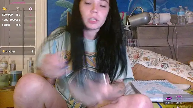 Snapshot of ahungkittykat chatting on 05.12.26 ahungkittykat online show from 05.12.26