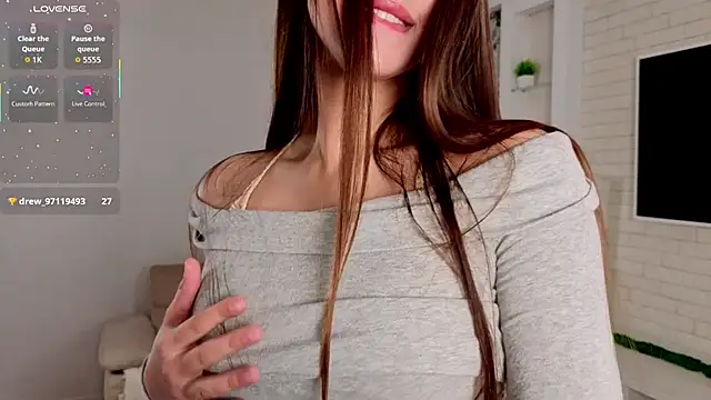 Snapshot of MeiLiscio chatting on 03.27.26 MeiLiscio online show from 03.27.26