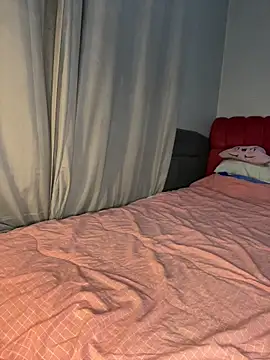Namipeitudinha online show from 05.15.26