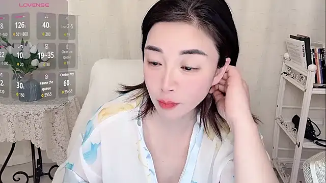 Snapshot of Sunse11 chatting on 02.11.26 Sunse11 online show from 02.11.26