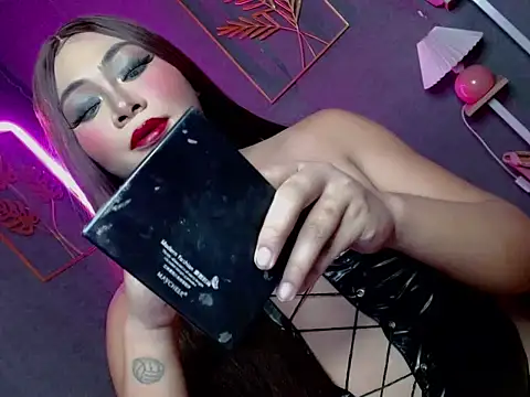 Serenity Mooree online show from 02.25.26