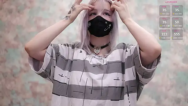 Snapshot of Yunakiss chatting on 02.26.26 Yunakiss online show from 02.26.26