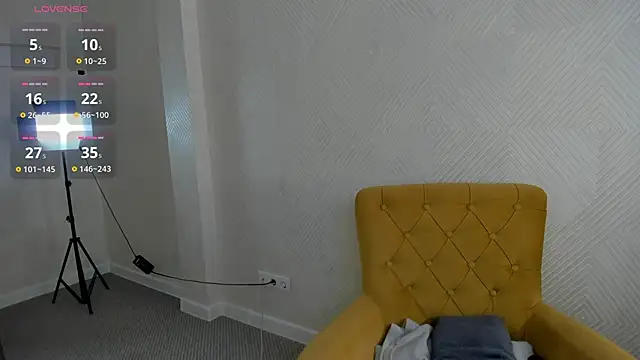 Stella Lee online show from 04.16.26