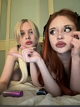 Snapshot of UkiiyoDuo chatting on 02.12.26 UkiiyoDuo online show from 02.12.26