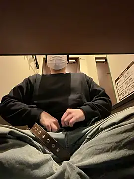 Snapshot of yuuuuusuke00 chatting on 02.12.26 yuuuuusuke00 online show from 02.12.26