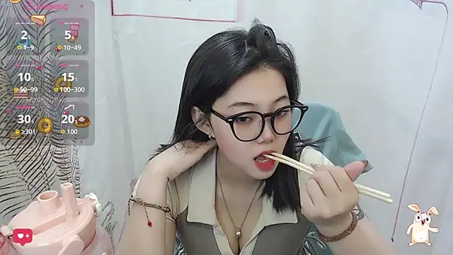 Snapshot of NN053 chatting on 02.09.26 NN053 online show from 02.09.26