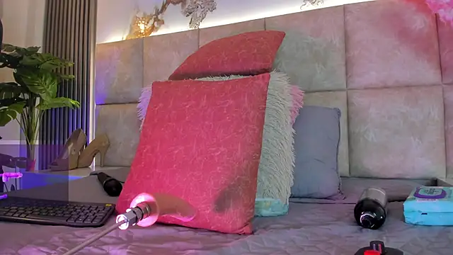 EmmaLovve online show from 03.19.26