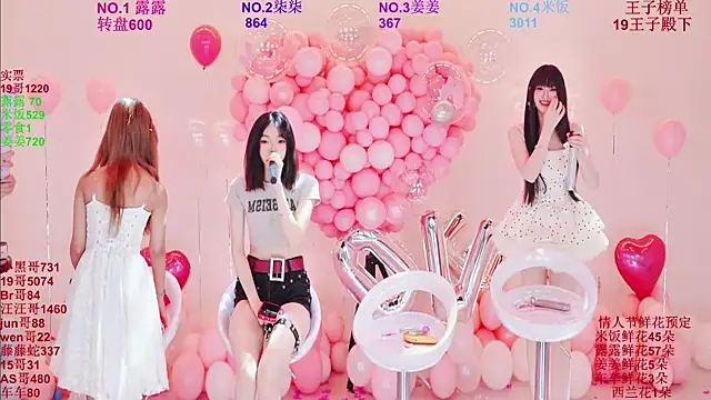 CC-0606 online show from 02.14.26