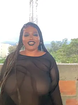 Snapshot of AlahiaFrequency chatting on 02.21.26 AlahiaFrequency online show from 02.21.26