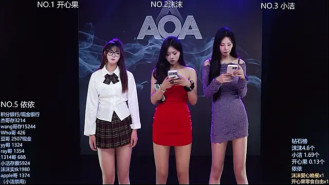   AOA   online show from 02.03.26