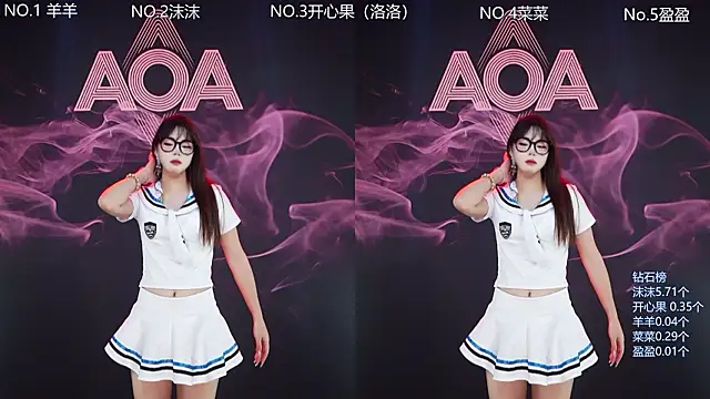   AOA   online show from 02.11.26