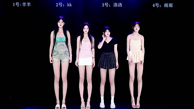   AOA   online show from 03.21.26