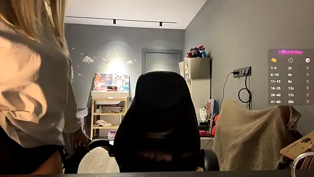 SoftnessMila online show from 02.14.26