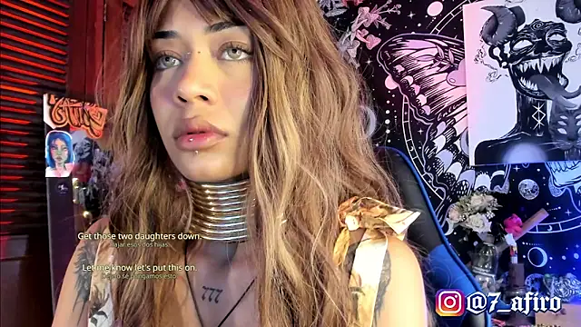 Ivy Byte online show from 04.07.26