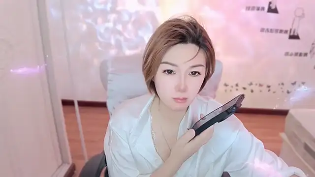Snapshot of zhuzhu-66 chatting on 07.11.26 zhuzhu-66 online show from 07.11.26