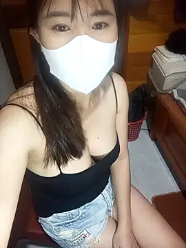 Yui-Ch1682 online show from 02.25.26