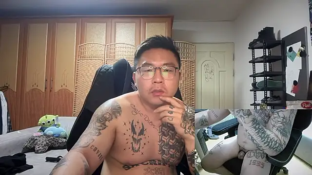 fxckuno online show from 02.10.26