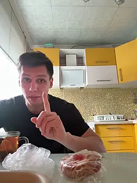 Snapshot of chilhorny chatting on 02.16.26 chilhorny online show from 02.16.26