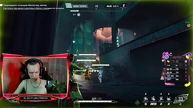 Snapshot of ravi_olle chatting on 03.15.26 ravi olle online show from 03.15.26