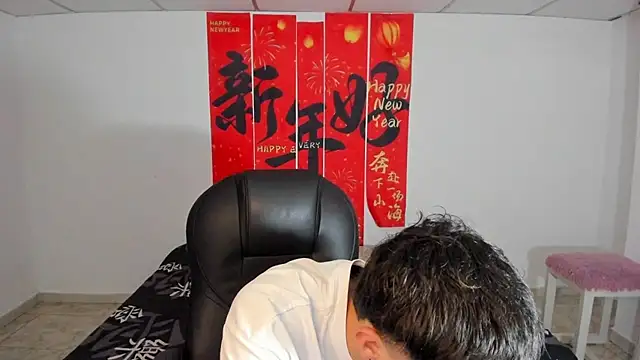 Wesleey-Boy online show from 03.21.26