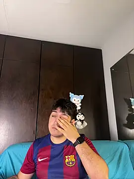 EmilyAndAndrew online show from 03.22.26